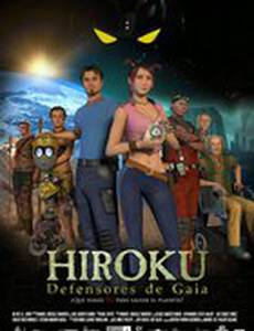 Hiroku: Defenders of Gaia