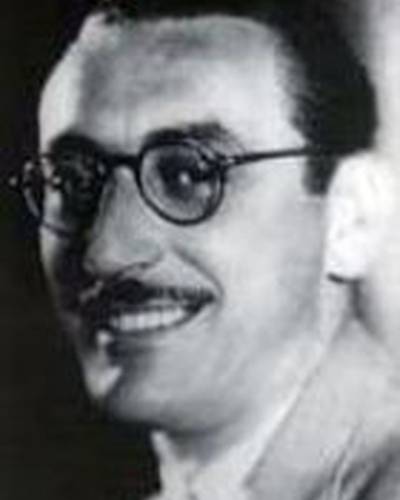 Эри Барросо фото