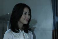 Кадр Признания