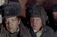 Кадр Ты помнишь