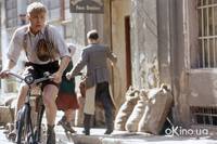 Кадр Академия смерти