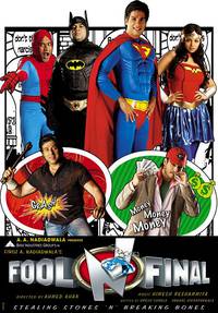 Постер Полный финиш