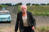 Кадр Свет вокруг