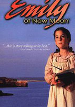 Эмили из Нью-Мун
