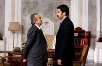 Кадр Дядя Кара