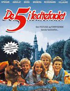 Пятерка в беде