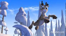 Кадр из фильма "Нико: Путь к звездам" - 1