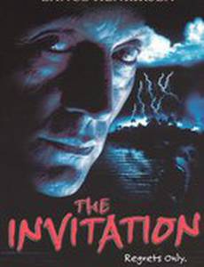 По ту сторону смерти