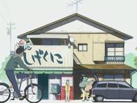 Кадр Фури-Кури