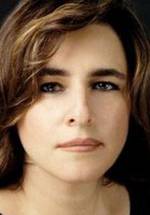 Эсра Дерманджыоглу фото