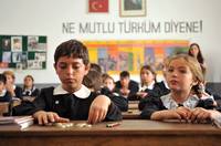 Кадр Iftarlik Gazoz