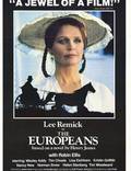 Постер из фильма "Европейцы" - 1