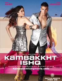 Постер Невероятная любовь