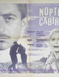 Постер из фильма "Ночи Кабирии" - 1