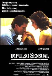 Постер Допинг