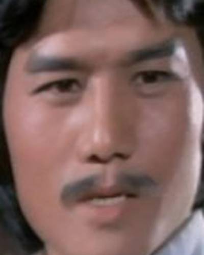 Ман Ли-Панг фото