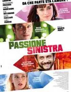 Оставленная страсть