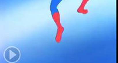 Вступительные титры