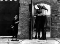 Кадр Око лукавого