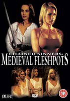 Рабыни королевства (видео)