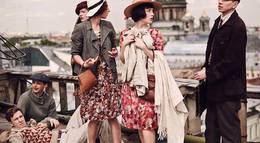 Кадр из фильма "Хармс" - 2