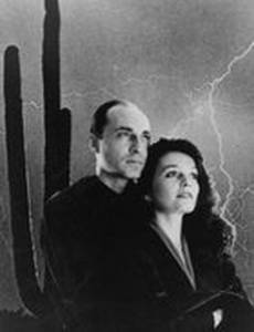 Из области необычного