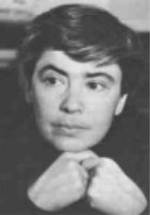 Фрида Вигдорова фото