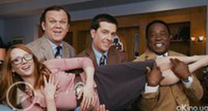 Трейлер (русский) 