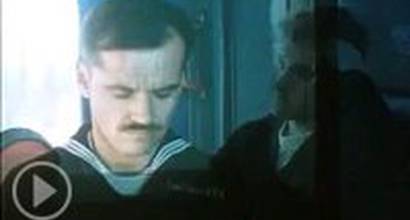 Трейлер
