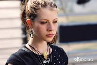 Кадр Загадочная кожа