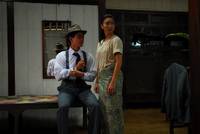 Кадр Красное и белое