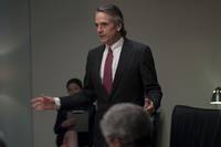 Кадр Предел риска