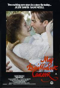 Постер Моя блестящая карьера