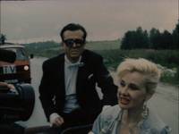 Кадр Последнее дело Вареного