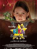 Постер из фильма "Магическая книга и дракон" - 1