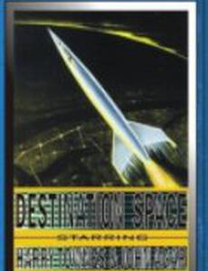 Destination Space