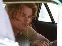 Кадр Мороженое