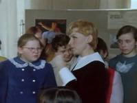 Кадр Телеграмма