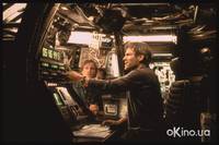 Кадр Земное ядро