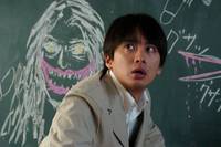 Кадр Женщина с разрезанным ртом