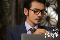 Кадр Я не этого ожидал