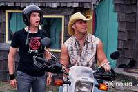 Кадр Держись до конца