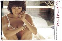 Кадр Сладкий секс и любовь