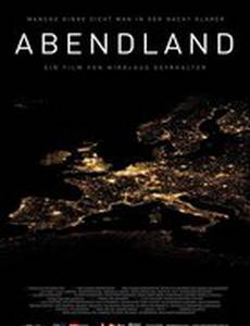 Вечерняя страна