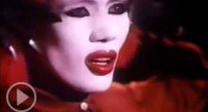 Промо-ролик