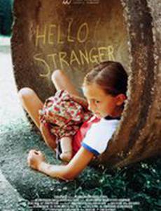 Hello Stranger