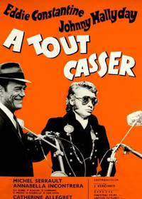 Постер Все вдребезги