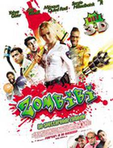 Зомбиби, или Завали зомбака