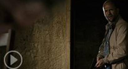 Фрагмент №4