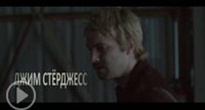 Трейлер (русские субтитры)